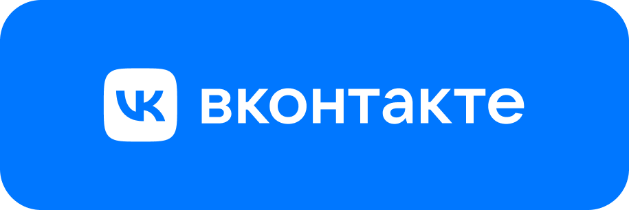 ВКонтакте